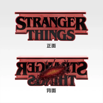 Ichiban Kuji Stranger Things Unknown World Vol.2 Reversible Logo Figure Last One Prize Buy