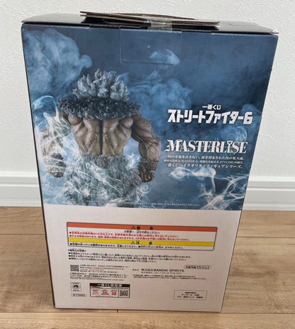 Ichiban Kuji Street Fighter 6 Last One Prize Akuma Figure Buy