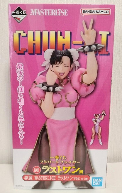 Ichiban Kuji Street Fighter Chun-Li Figure Last One Prize for Sale