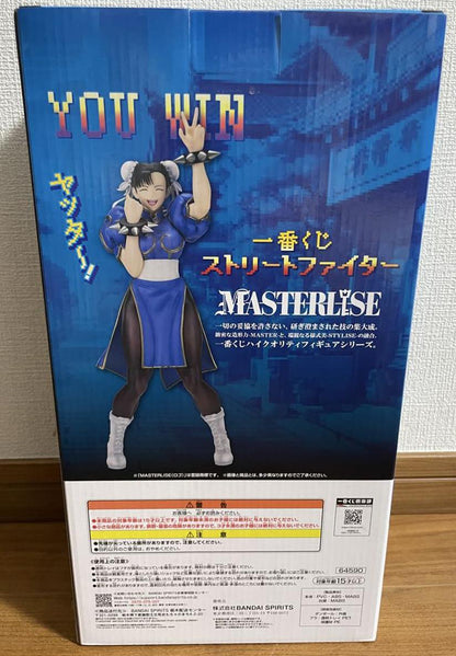 Ichiban Kuji Street Fighter Chun-Li Figure Prize A for Sale