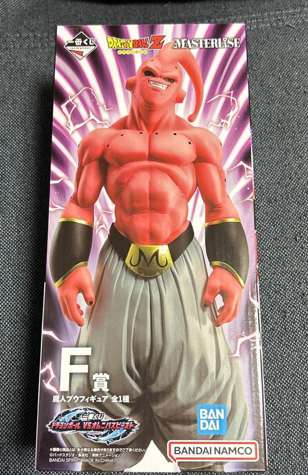 Super 2024 buu toy