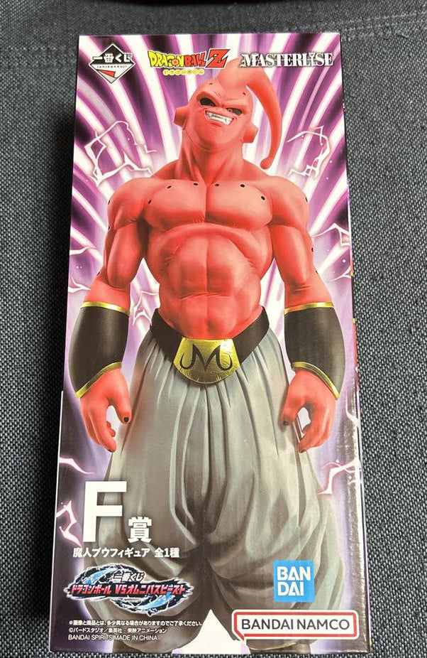 Ichiban Kuji Super Buu Prize F Figure Dragon Ball VS Omnibus Beast for Sale