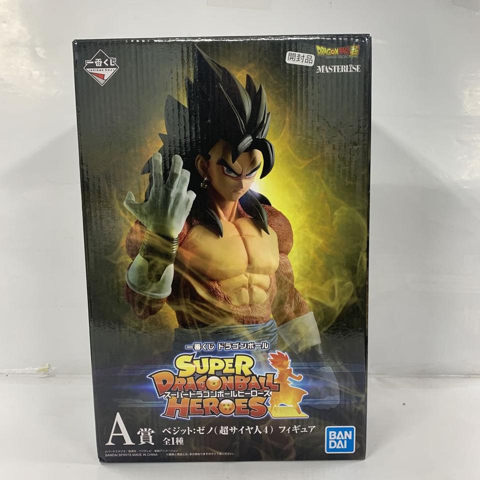 Super Dragon Ball purchases Heroes Ichiban Kuji Xeno Vegito Super Saiyan 4