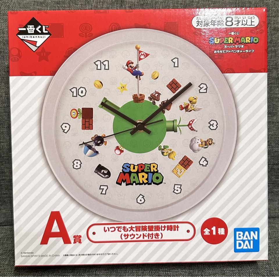 Ichiban Kuji Super Mario Adventure Life At Home A Prize Wall Clock for Sale