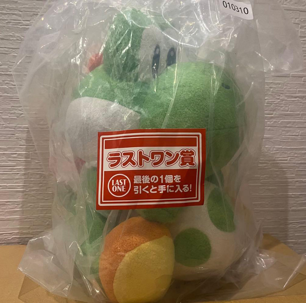 Ichiban Kuji Super Mario Always Together Mario and Friends Last One Prize Yoshi Plush Buy