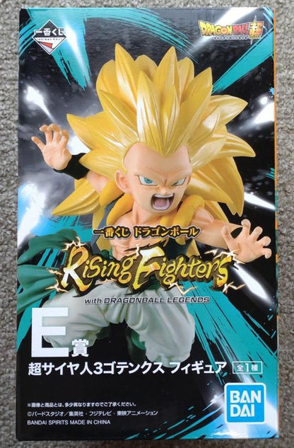 Ichiban Kuji Dragon Ball Rising Fighters Super Saiyan 3 Gotenks Figure Buy