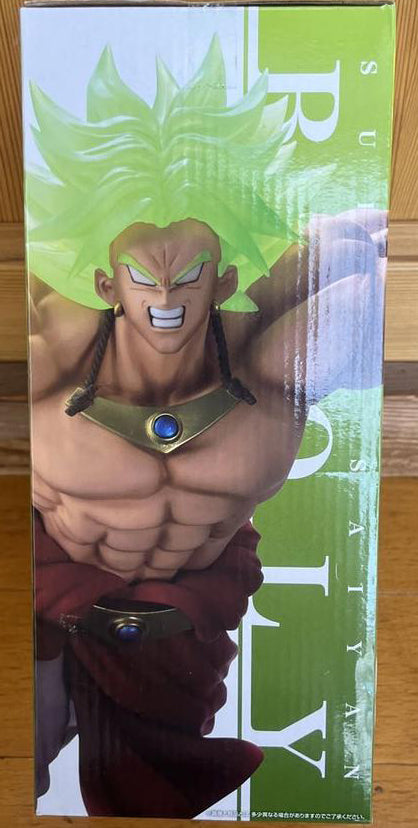 Ichiban Kuji Super Saiyan Broly Figure Dragon Ball Super Saiyan Battle E Prize Buy