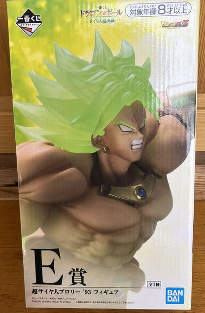 Ichiban Kuji Dragon Ball Super Saiyan Battle E Prize Super Saiyan Broly Figure for Sale