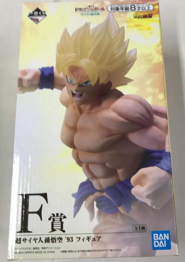 Ichiban Kuji Dragon Ball Super Saiyan Battle Super Saiyan Goku Figure for Sale