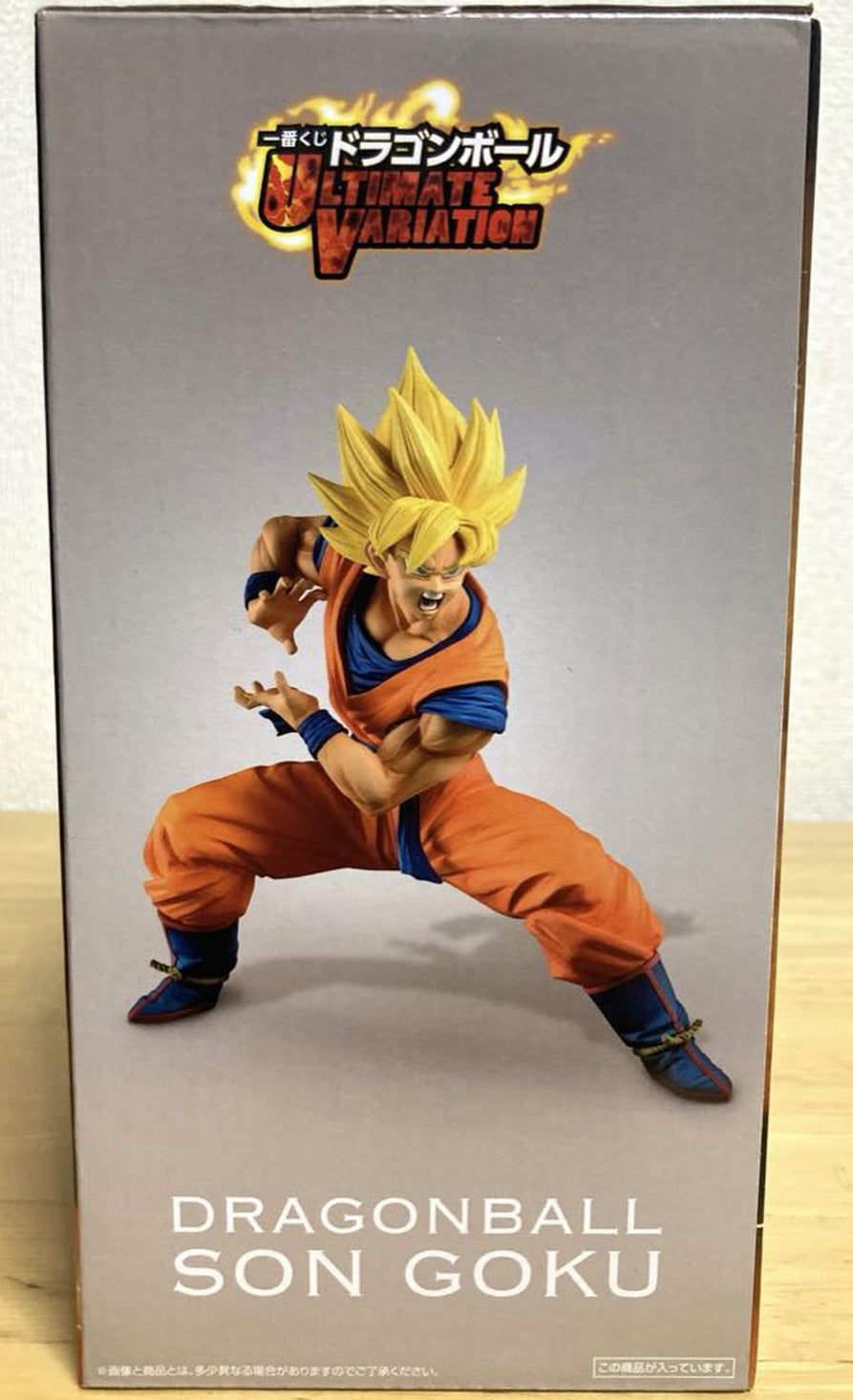 Ichiban Kuji Super Saiyan Goku Figure Dragon Ball Ultimate Variation for Sale