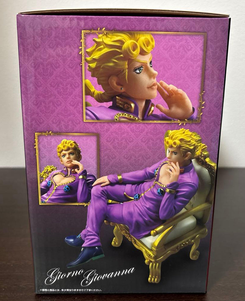 Ichiban Kuji THE JOJO WORLD Giorno Giovanna Figure Buy