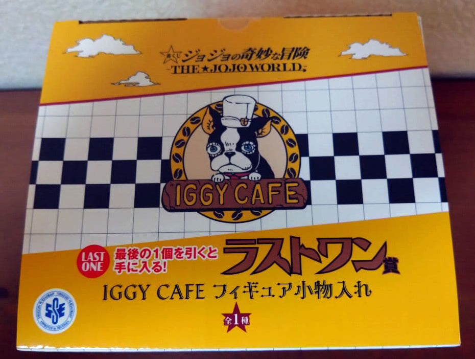 Ichiban Kuji THE JOJO WORLD Iggy Cafe Figure for Sale