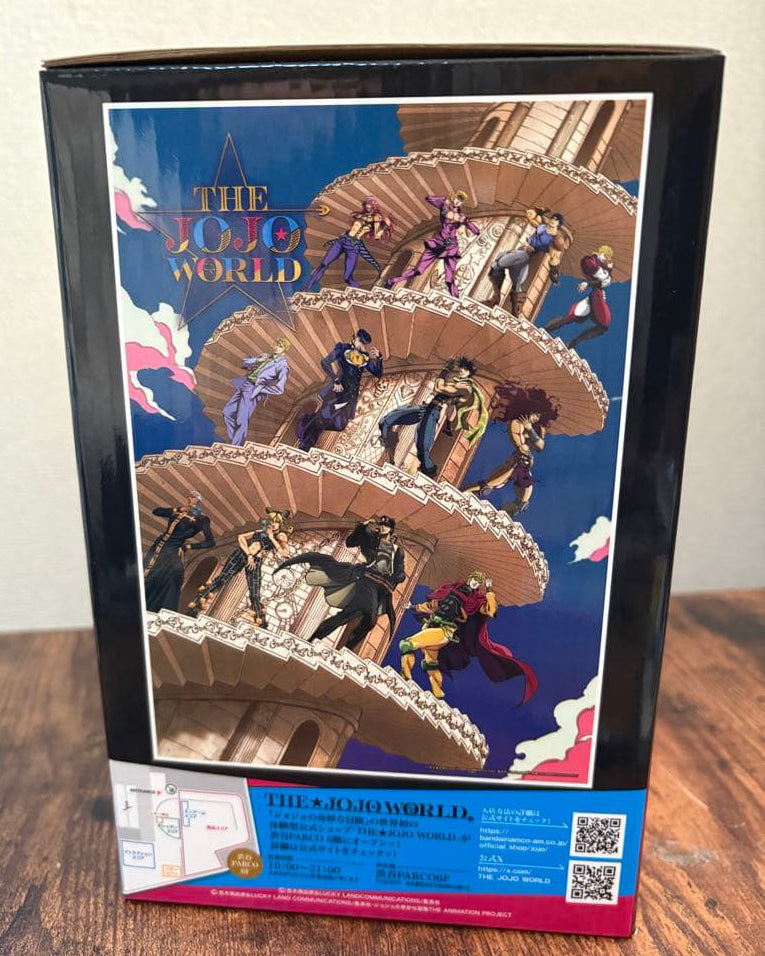 Ichiban Kuji THE JOJO WORLD Jonathan Joestar Figure for Sale
