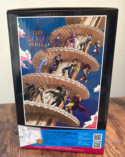 Ichiban Kuji THE JOJO WORLD Jonathan Joestar Figure for Sale