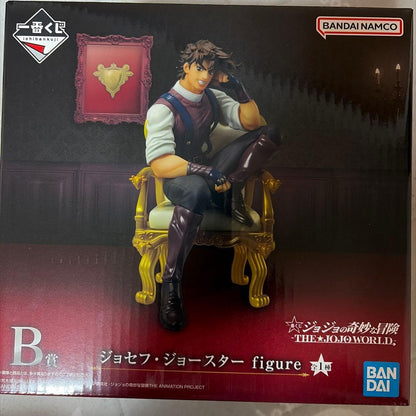Ichiban Kuji THE JOJO WORLD Joseph Joestar Figure Buy
