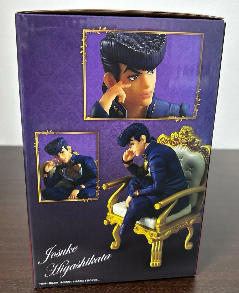 Ichiban Kuji THE JOJO WORLD Josuke Higashikata Figure Buy