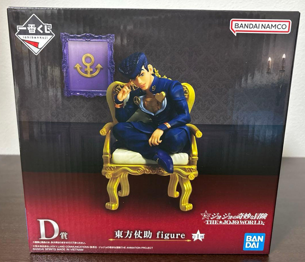 Ichiban Kuji THE JOJO WORLD Josuke Higashikata Figure Buy
