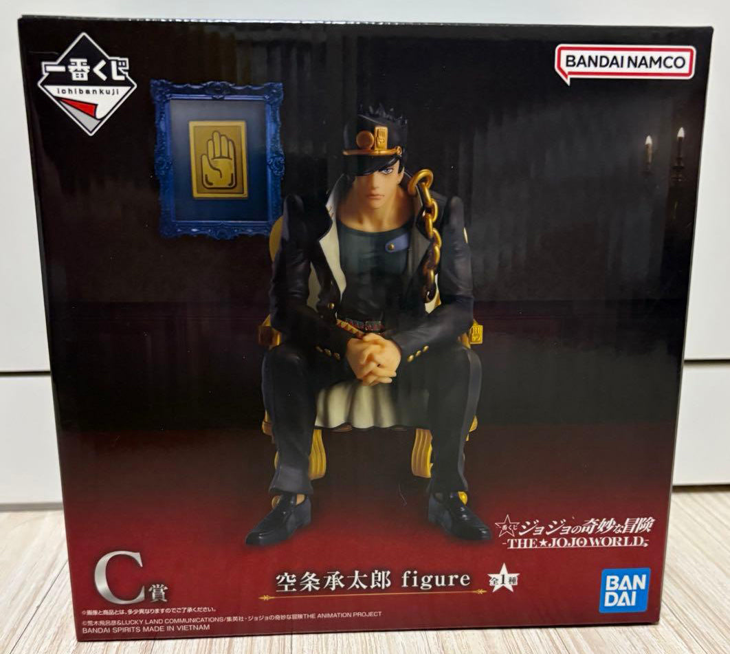 Ichiban Kuji THE JOJO WORLD Jotaro Kujo Figure for Sale