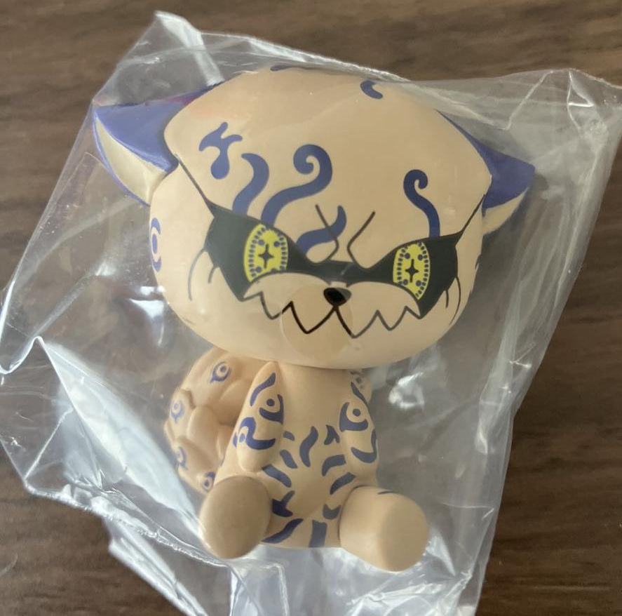 Ichiban Kuji Naruto Connected Feelings Tailed Beasts Chokonokko Figure Figure Start