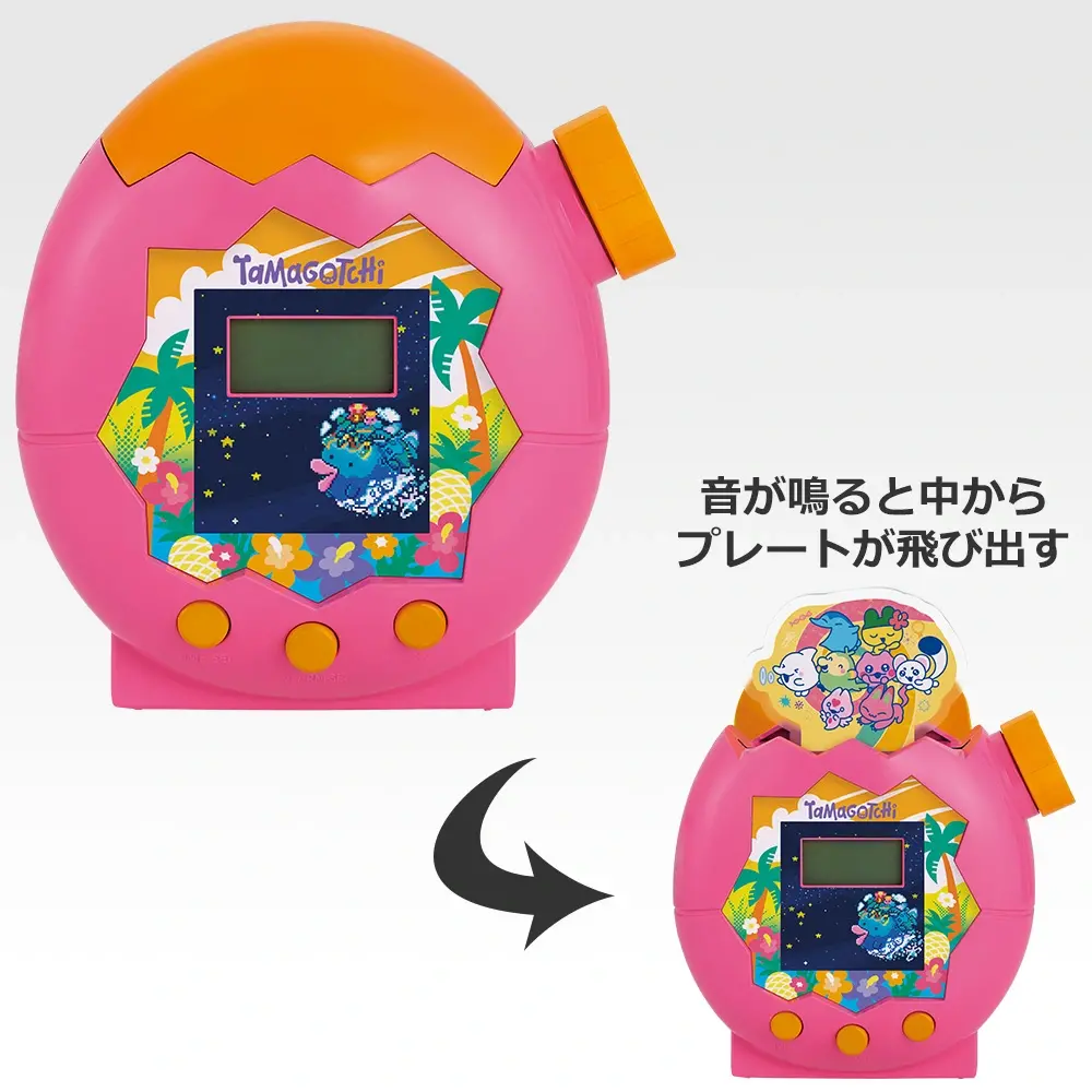 Ichiban Kuji Tamagotchi Paradise Prize A Tamagotchi Paradise-style Alarm Clock Orange Tropics Buy