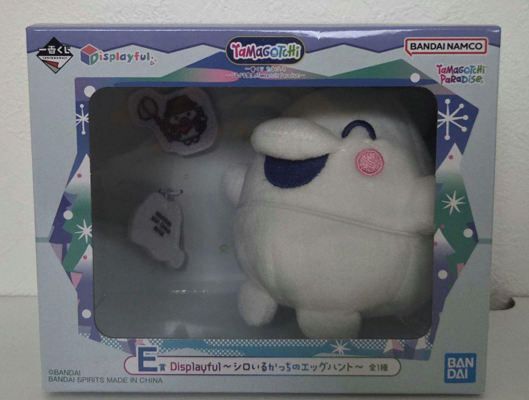 Ichiban Kuji Tamagotchi Paradise Prize E Icy Irukatchi Plush Buy