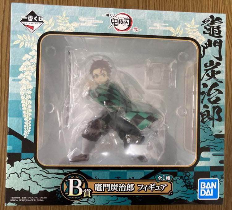 Ichiban Kuji Tanjiro Figure Demon Slayer 2 Prize B