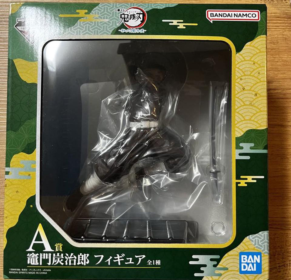 Ichiban Kuji Tanjiro Prize A Figure Demon Slayer Breached Swordsmith Village