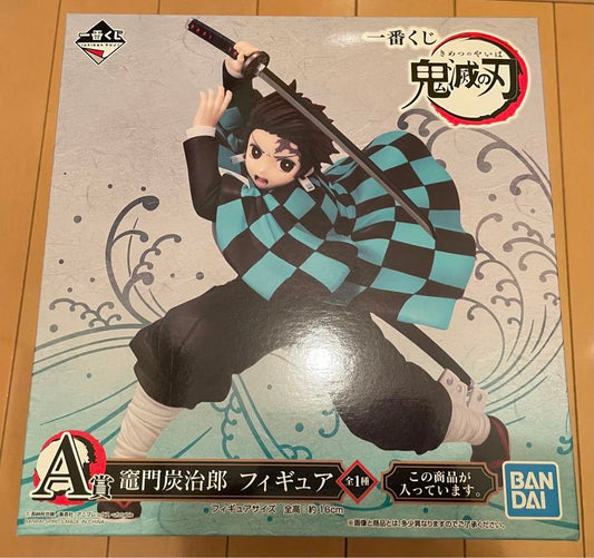 Ichiban Kuji Demon Slayer Prize A Tanjiro Figure