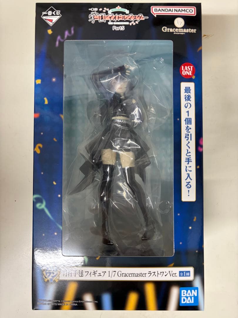 Ichiban Kuji Gakuen Idolmaster Part 5 Temari Tsukimura Figure Last One Prize Buy
