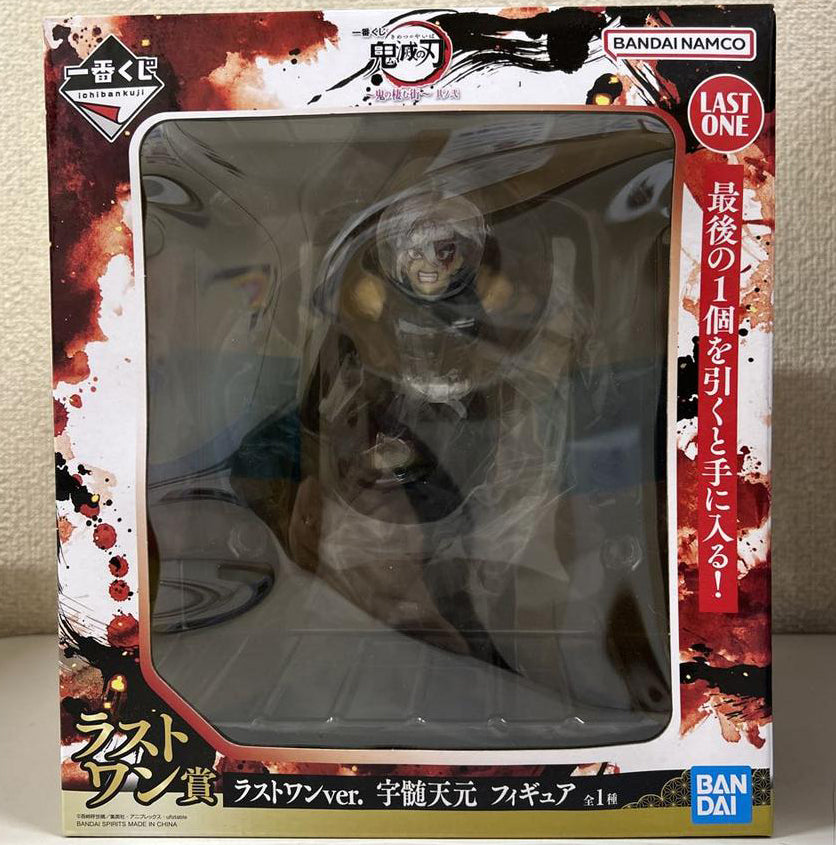 Ichiban hot Kuji Demon Slayer Tengen Uzui Figure Last One Prize Height 7.8 in BANDAI