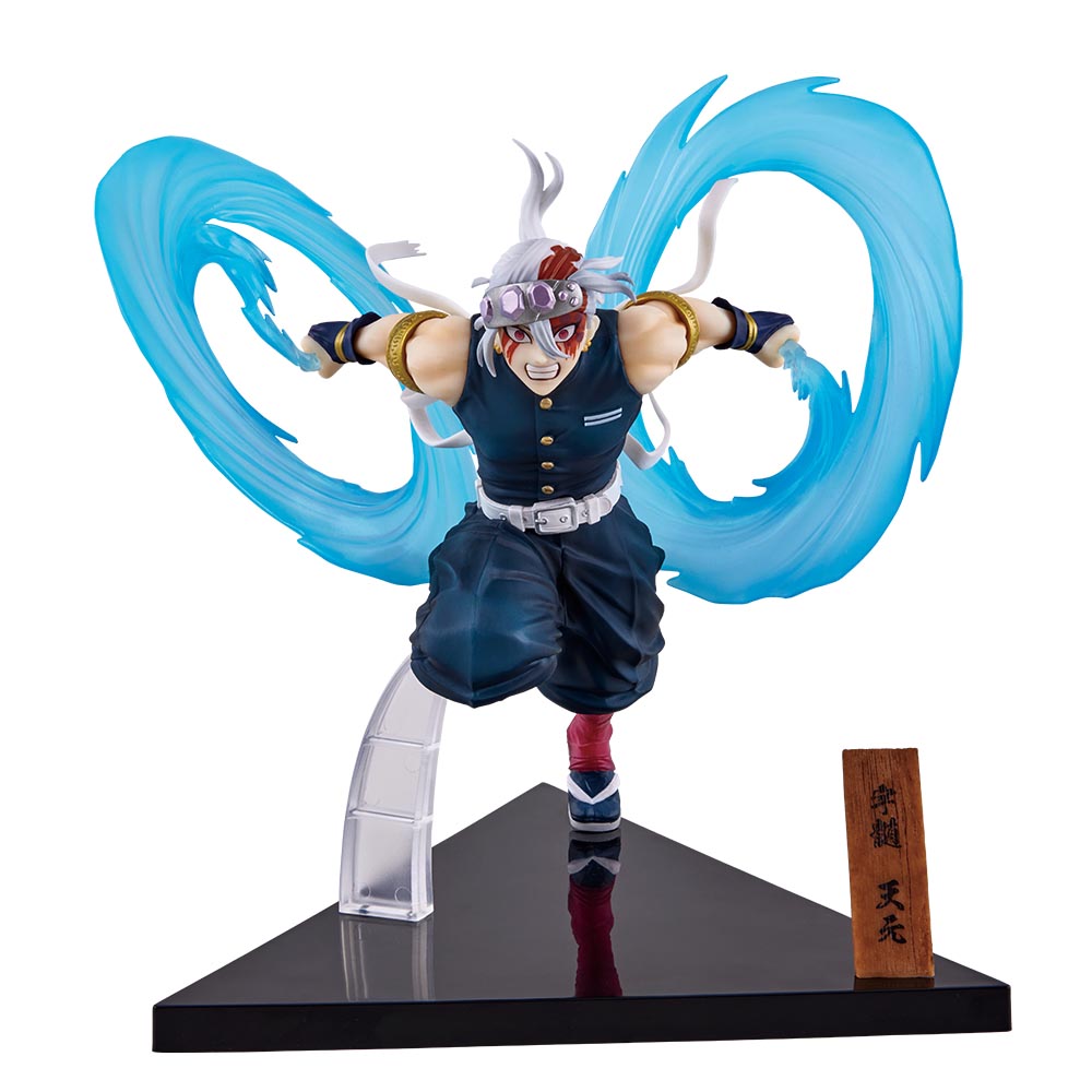 Ichiban Kuji Tengen Uzui Prize A Figure Demon Slayer City Where Demons Dwell The Second Buy