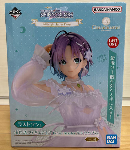 Ichiban Kuji The Idolmaster: Shiny Colors Midnight Secret Party Toru Asakura Figure Last One Prize Buy