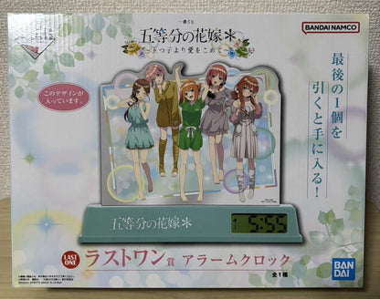 Ichiban Kuji The Quintessential Quintuplets With Love from the Quintuplets Last One Prize Alarm Clock Buy