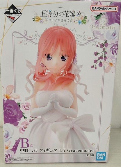 Ichiban Kuji The Quintessential Quintuplets With Love from the Quintuplets Prize B Nino Nakano Figure Buy