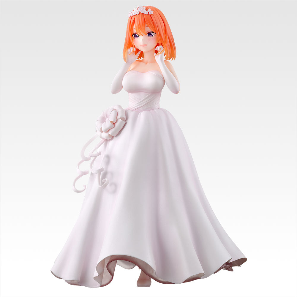 Ichiban Kuji Yotsuba Nakano Figure The Quintessential Quintuplets With Love from the Quintuplets Buy