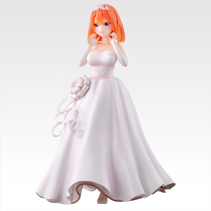 Ichiban Kuji Yotsuba Nakano Figure The Quintessential Quintuplets With Love from the Quintuplets Buy