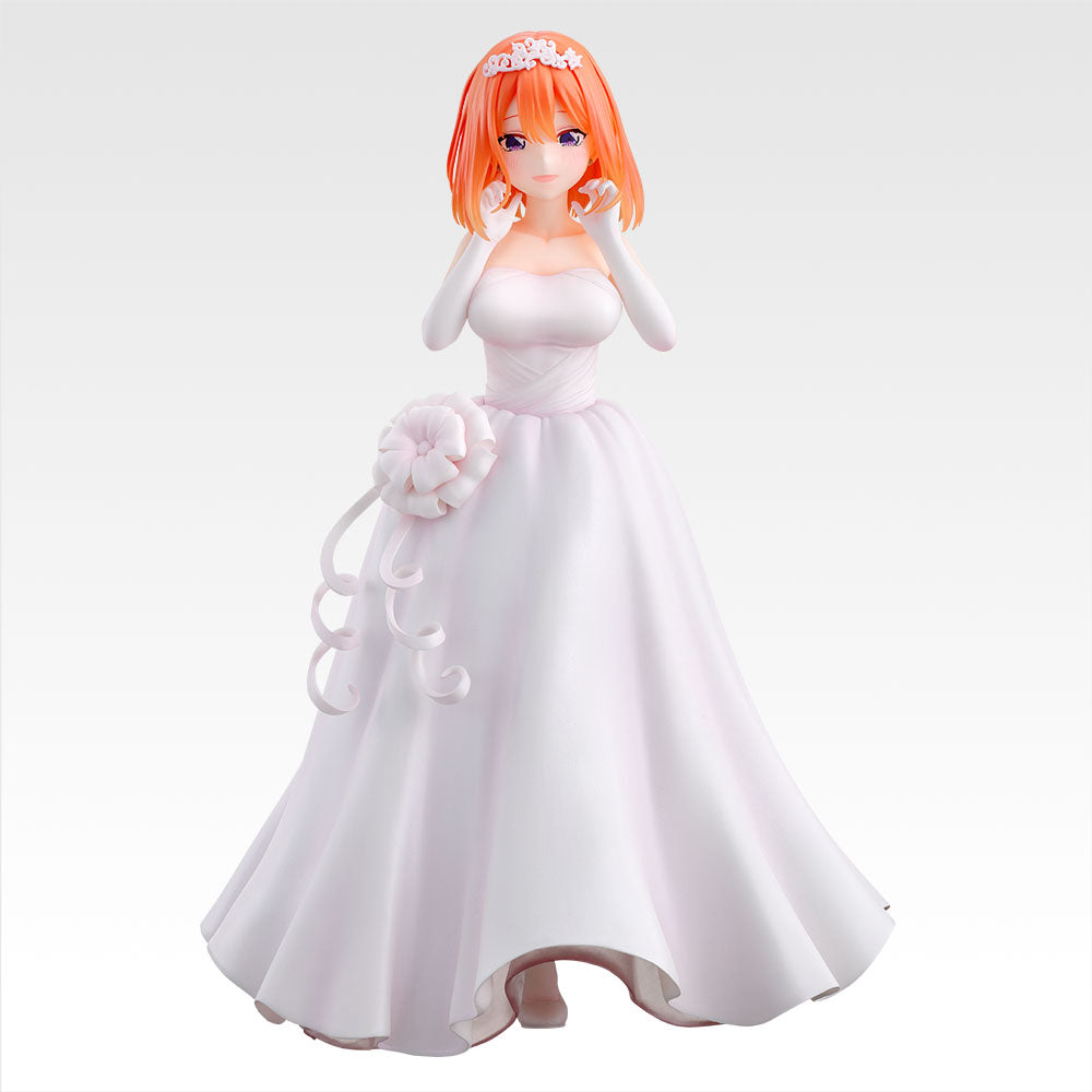 Ichiban Kuji The Quintessential Quintuplets With Love from the Quintuplets Prize D Yotsuba Nakano Figure Buy