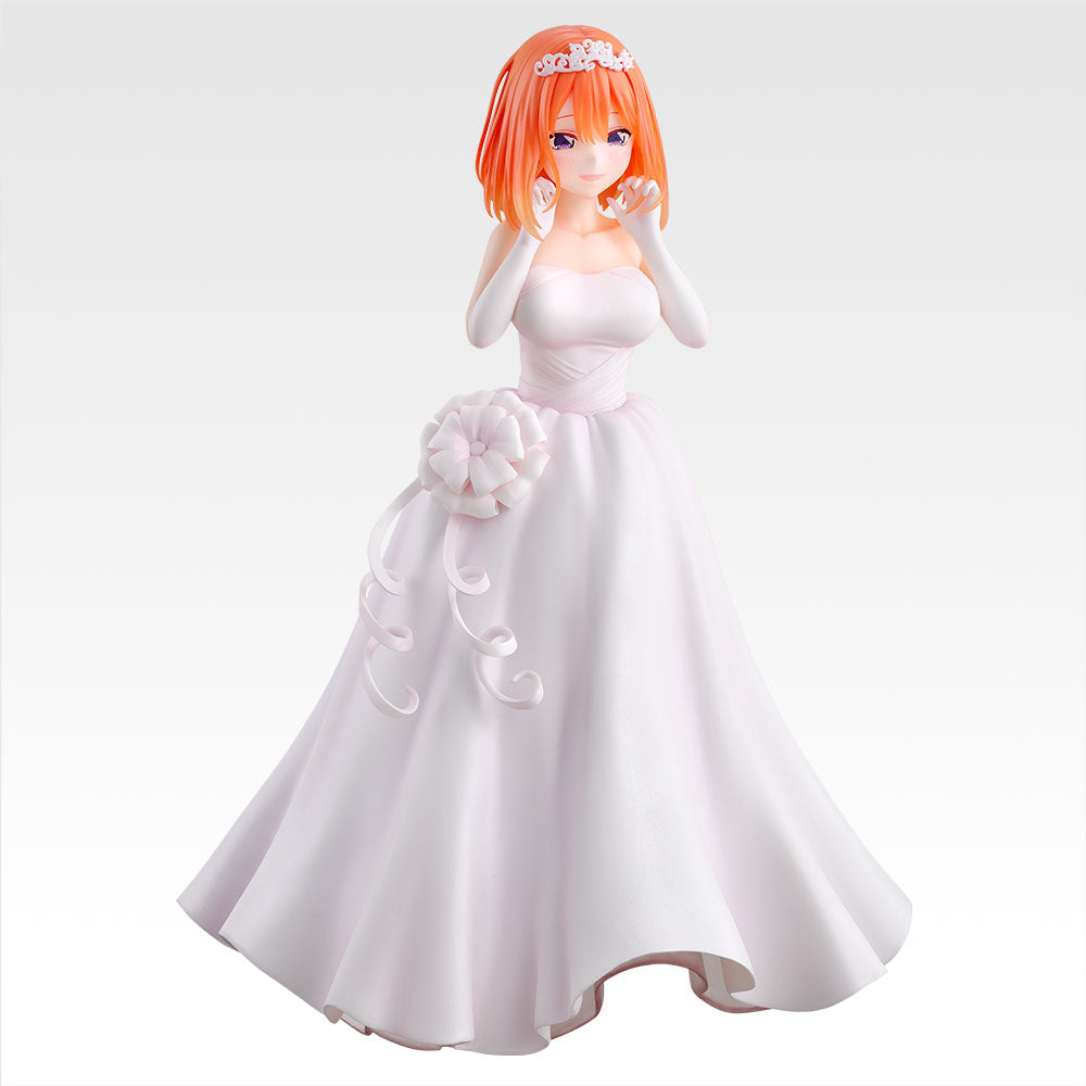 Ichiban Kuji Yotsuba Nakano Figure The Quintessential Quintuplets With Love from the Quintuplets Buy