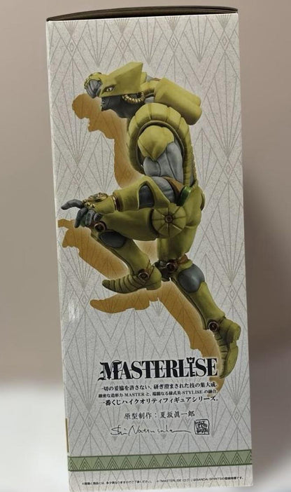 Ichiban Kuji Jojo Stardust Crusaders Stand Rush The World Figure for Sale
