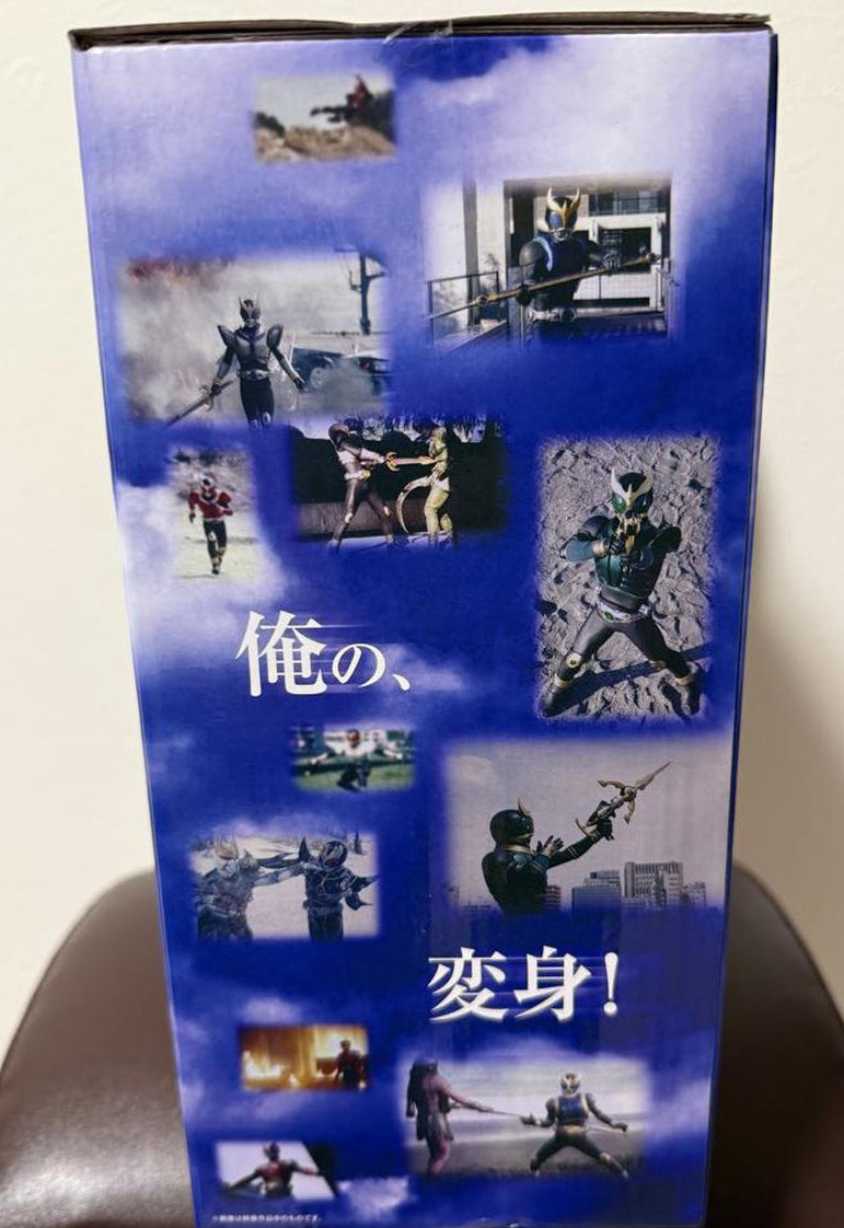 Ichiban Kuji Back To A New Legend THE GREAT NAME Kamen Rider Kuuga for Sale