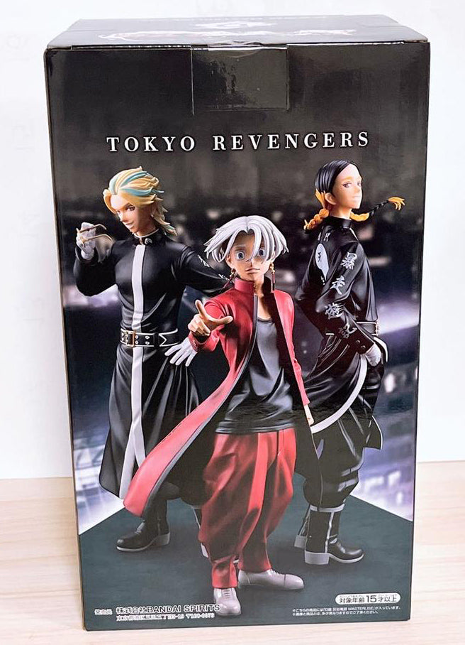 Ichiban Kuji Tokyo Revengers Tenjiku Arc D Prize Rindo Figure Buy