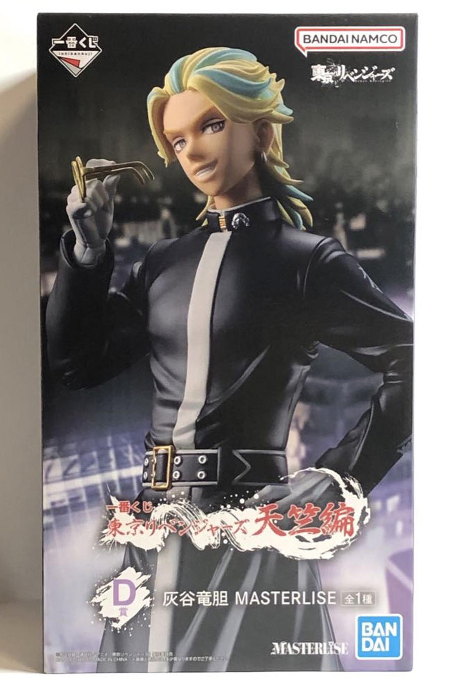 Ichiban Kuji Tokyo Revengers Tenjiku Arc D Prize Rindo Haitani Figure Buy