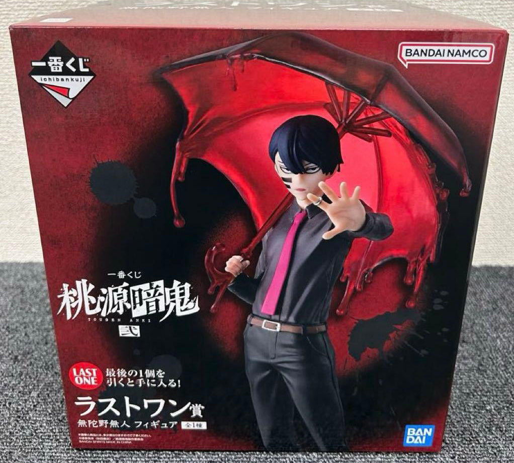 Ichiban Kuji Tougen Anki 2nd Last One Prize Naito Mudano Figure Buy