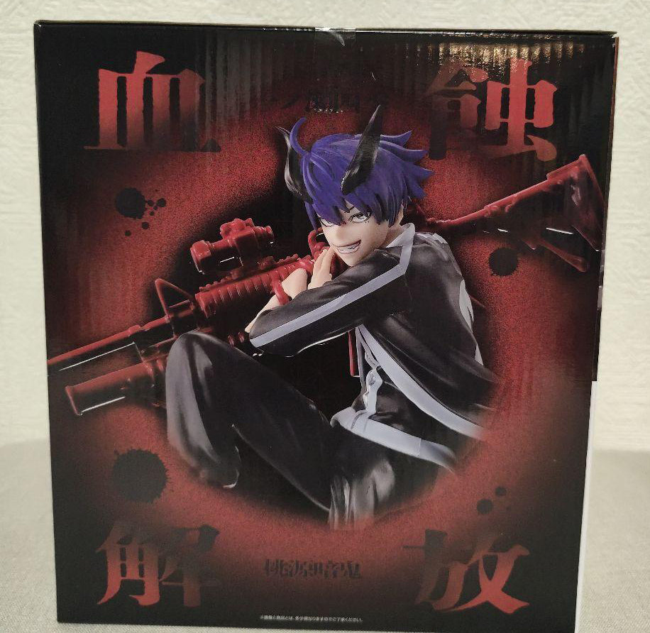 Ichiban Kuji Tougen Anki 2nd Prize A Shiki Ichinose Figure Buy