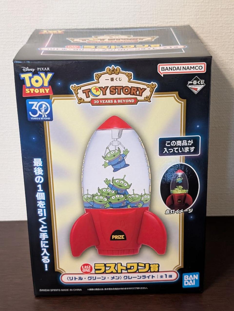 Ichiban Kuji Toy Story 30 Years & Beyond Little Green Men Crane Light Buy
