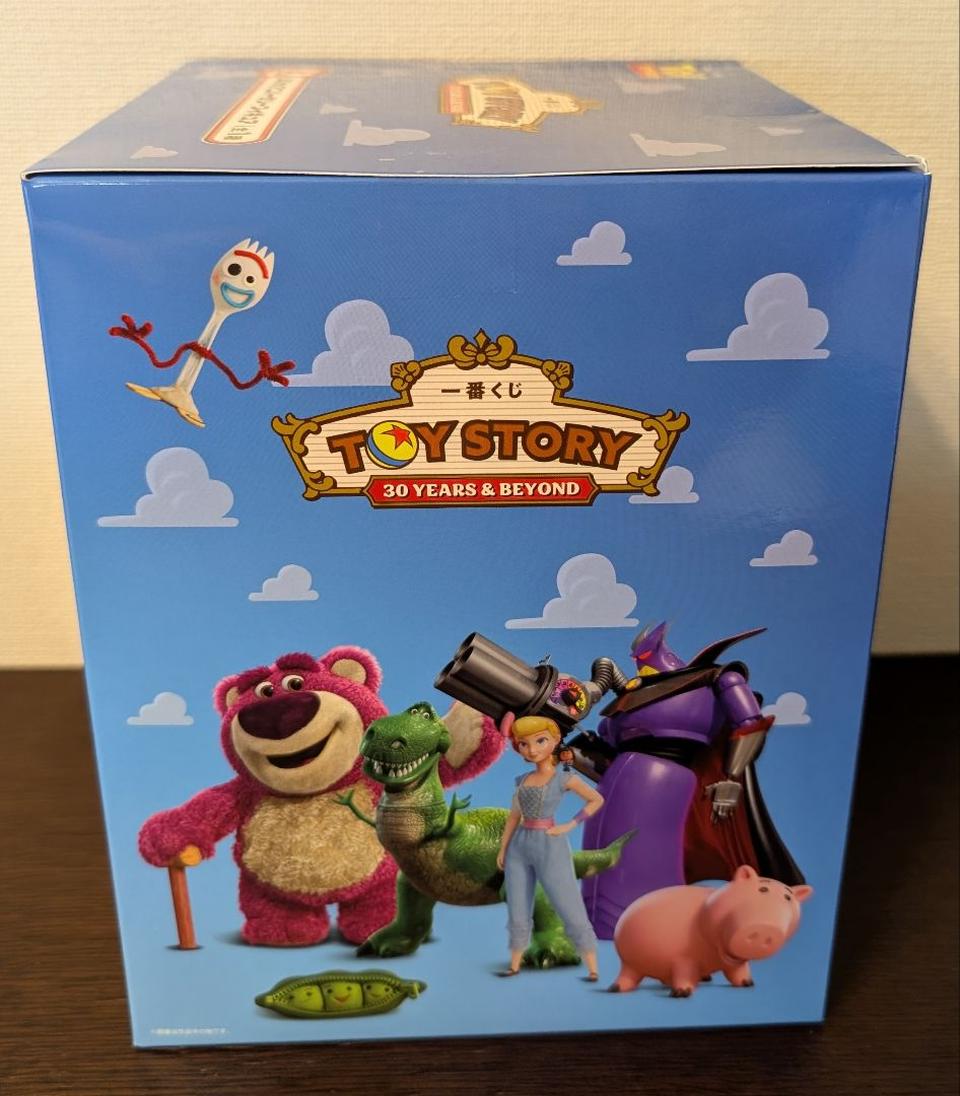 Ichiban Kuji Toy Story Woody/Buzz Lightyear 30th Anniversary