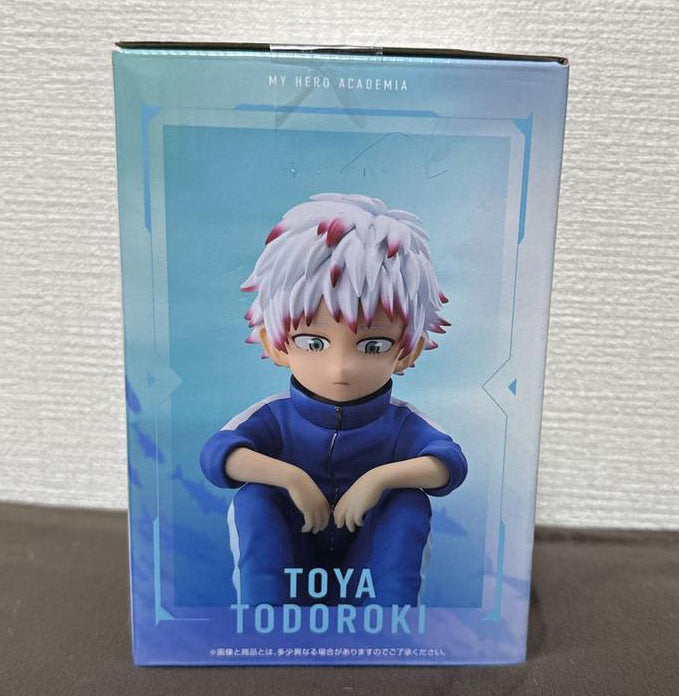 Ichiban Kuji Toya and Shoto Childhood Figure My Hero Academia On Top of Happiness Buy