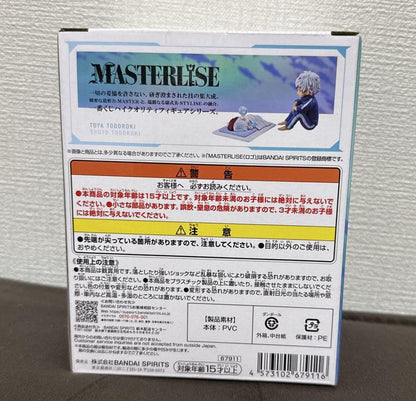 Ichiban Kuji Toya and Shoto Childhood Figure My Hero Academia On Top of Happiness Buy