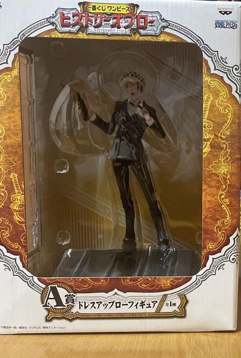 Ichiban Kuji One Piece History of Law A Prize Trafalgar Law Figure for Sale