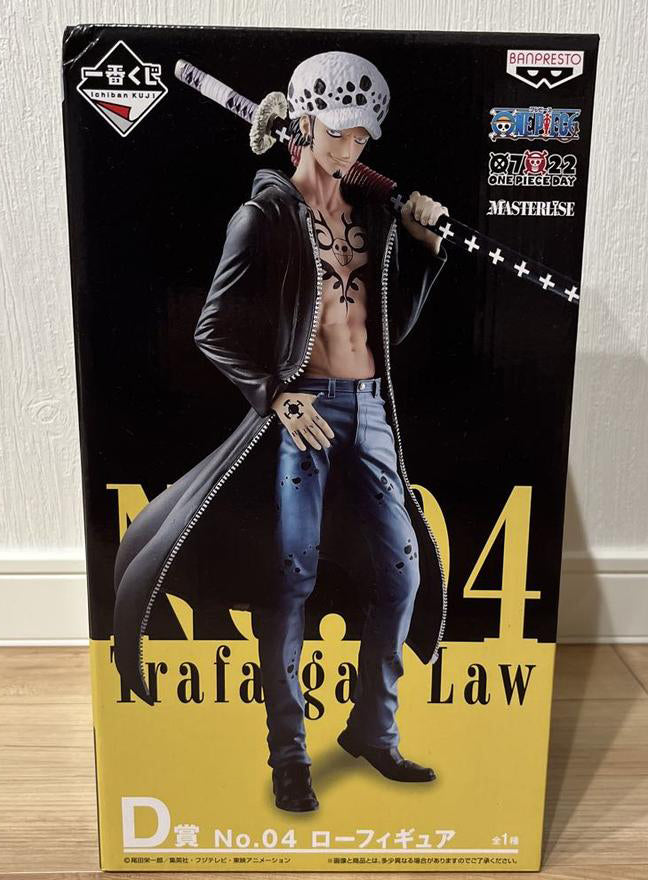 Ichiban Kuji One Piece The Best Edition D Prize Trafalgar Law Figure Buy